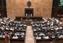 Rajya Sabha Election Results 2024