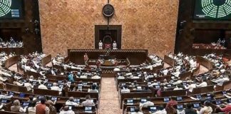 Rajya Sabha Election Results 2024