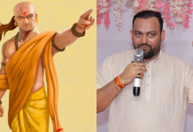 5 Lessons From Chanakya that Every Entrepreneur Must Learn