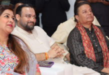 Anup – the Pillar of Sanatani Music